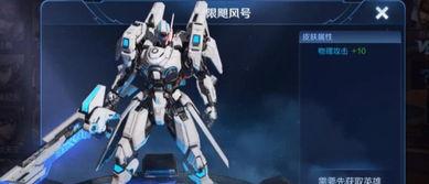 鬼鲛皮肤技能爆料视频,神秘力量觉醒,海洋霸主归来 第3张 鬼鲛皮肤技能爆料视频,神秘力量觉醒,海洋霸主归来 第3张